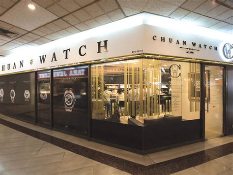 chuan watch singapore